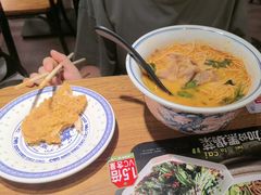 -和府捞面(东直门银座店)