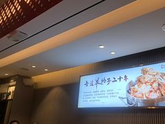 -蝎王府羊蝎子(虎坊桥总店)