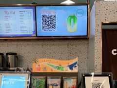 -CoCo都可(健翔桥店)