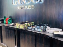 -Gucci(首创奥特莱斯店)