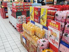 -物美超市(通州梨园店)