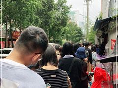 -蓉城西二道无名冒菜(西二道街店)