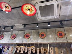 -嘉州鲜知味钵钵鸡(奎星楼店)