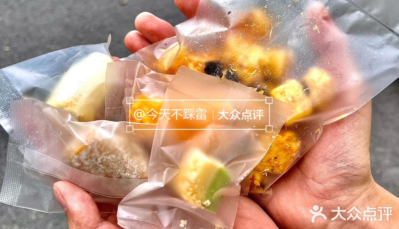 肇庆这家🇸🇬斑蓝蛋糕真的好吃到哭