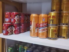 -李东农庄(中南百草园地标店)