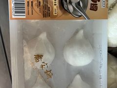 手工鲜肉汤团-喬家栅(汇联商厦店)