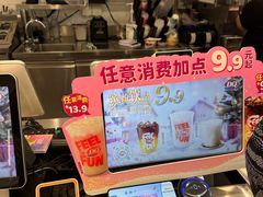 -DQ·蛋糕·冰淇淋(通州万达店)