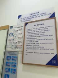 -天津伊美尔医疗整形美容专科医院