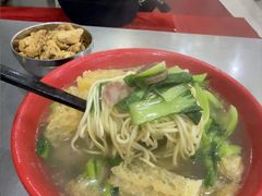 -易记皮肚面(明瓦廊店)