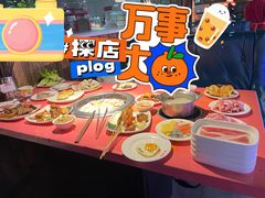 自助餐-格瑞欧海鲜自助烤肉火锅(光彩店)