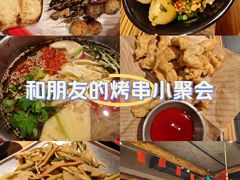 -北丐先生·野馄饨烧烤(雨花万象店)