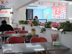 -正宗八宝冰饭·非遗冰饭·烧烤(奎桥店)