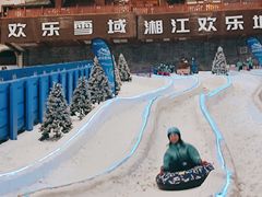 -长沙湘江冰雪世界
