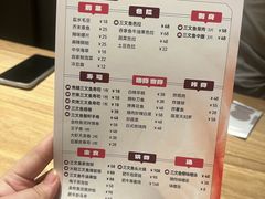 -水之惠鲜鱼料理(王府大街店)
