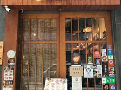 门面-豊 胜手丼