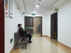 -上海市长宁区天山中医医院