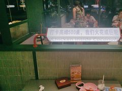 -椰小鸡·琼州糟粕醋·火锅(美兰缤纷城店)