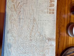 -唐力九头鸟烧烤·罗田吊锅(西云楼店)