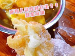 -日照红甜品店(老水街店)