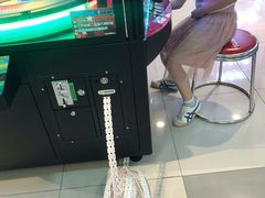 -汤姆熊欢乐世界·史莱姆怪兽(正大店)