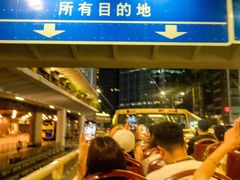 -Big Bus Tours 敞篷观光巴士