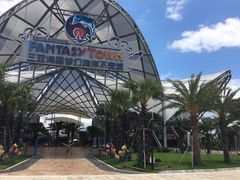 -三亚海昌梦幻海洋不夜城