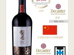 -Limestone 小酒馆(朝阳大悦城店)