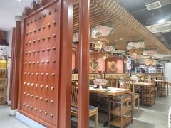 -曲氏老北京铜锅涮肉•火锅(不老街店)