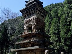 -四门塔风景区