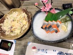 -古田居·特色寿司料理(星之岛旗舰店)