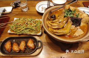 Jinyong Duck Foot Stew
