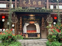 门面-青城甲(青城山店)