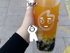 -太阪町(香洲百货店)