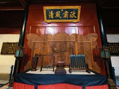 -保定直隶总督署博物馆