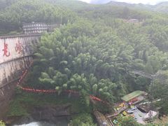 -平江沱龙峡漂流