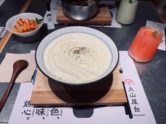 奶油咖喱乌冬-火山屋台(新街口创始店)