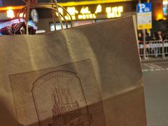 -国际饭店·帆声西饼屋(黄河路店)