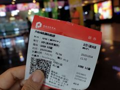 -保利国际影城(中环店)
