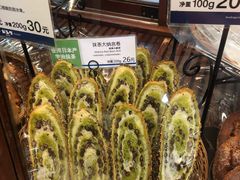 -都恩客(高岛屋百货店)