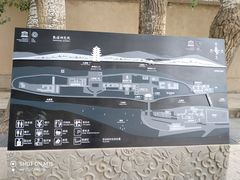 -敦煌莫高窟数字展示中心