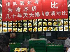 -宫廷糕点铺