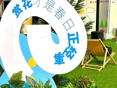 -龙湖南京江北天街