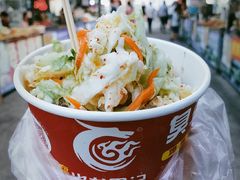 -大学城夜市