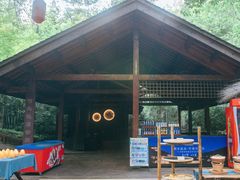 -天目湖御水温泉·度假酒店