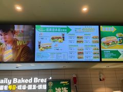 -赛百味SUBWAY(星摩尔店)
