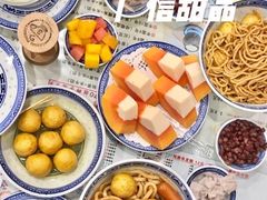 -广信牛奶甜品世家(台东店)