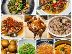 -费大厨辣椒炒肉(黄兴中心广场店)