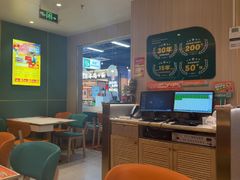 -豪享来(我格广场店)