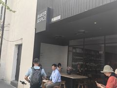-BAKER&SPICE(安福路店)