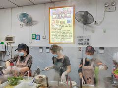 -正宗阳山牛杂(东城店)